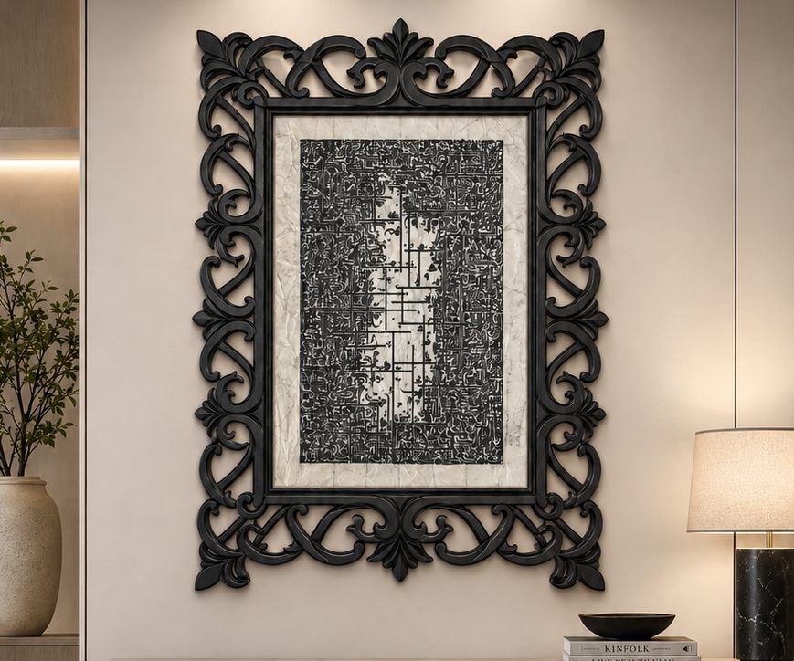 The Imrbia Frame, illustrative render